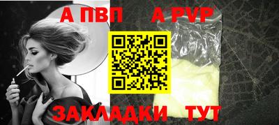 ECSTASY Моздок