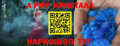 кокаин Можга