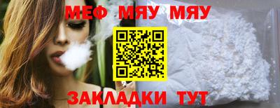 ECSTASY Моздок