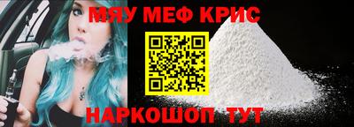 ECSTASY Моздок