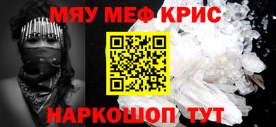 ECSTASY Моздок