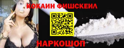 прущий лед Можайск