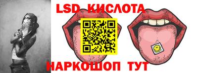 кокаин Можга