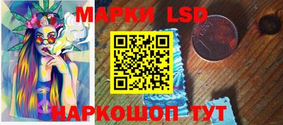 кокаин Можга