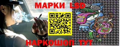 прущий лед Можайск
