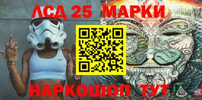 кокаин Можга