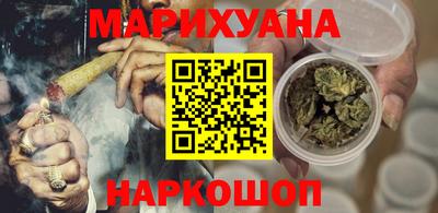прущий лед Можайск