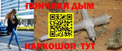 ECSTASY Моздок