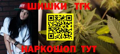 ECSTASY Моздок