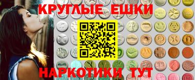 прущий лед Можайск