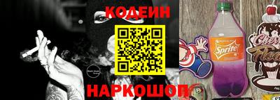 ECSTASY Моздок