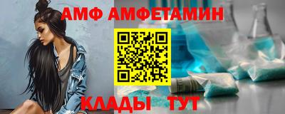 кокаин Можга