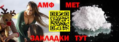 ECSTASY Моздок