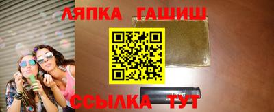 прущий лед Можайск