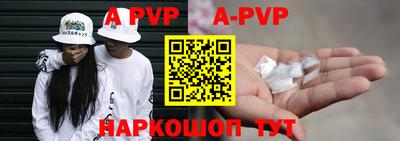 кокаин Можга